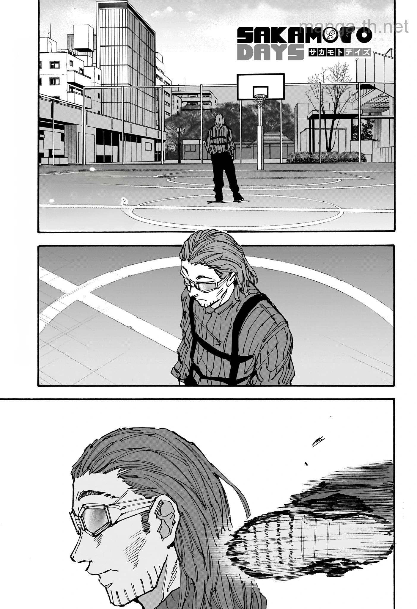 Sakamoto Days หน้า 1
