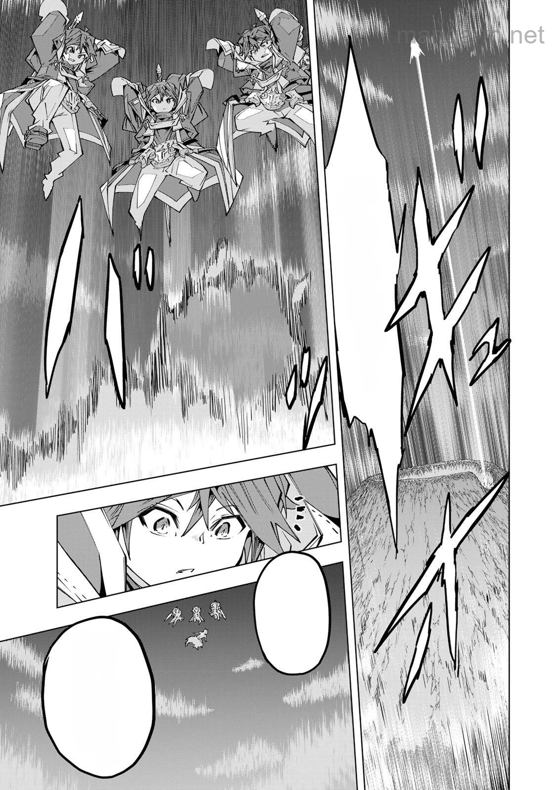 Shinjiteita Nakama-tachi ni Dungeon Okuchi de Korosarekaketa ga Gift “Mugen Gacha” de Level 9999 no Nakama-tachi wo Te ni Irete Moto Party Member to Sekai ni Fukushuu & “Zamaa!” Shimasu! หน้า 9