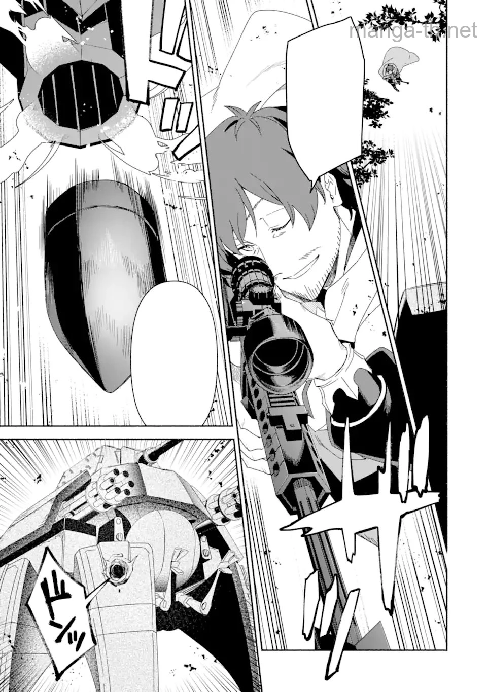 Arafoo Kenja no Isekai Seikatsu Nikki: Kimamana Isekai Kyoushi Life หน้า 7