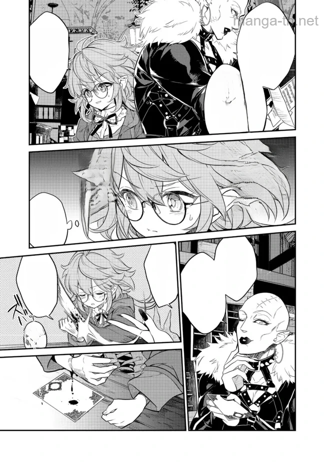 Kaketa Tsuki no Mercedes ~Kyuuketsuki no Kizoku ni Tensei Shitakedo Suterare Sounanode Dungeon wo Seihasuru~ @COMIC หน้า 1