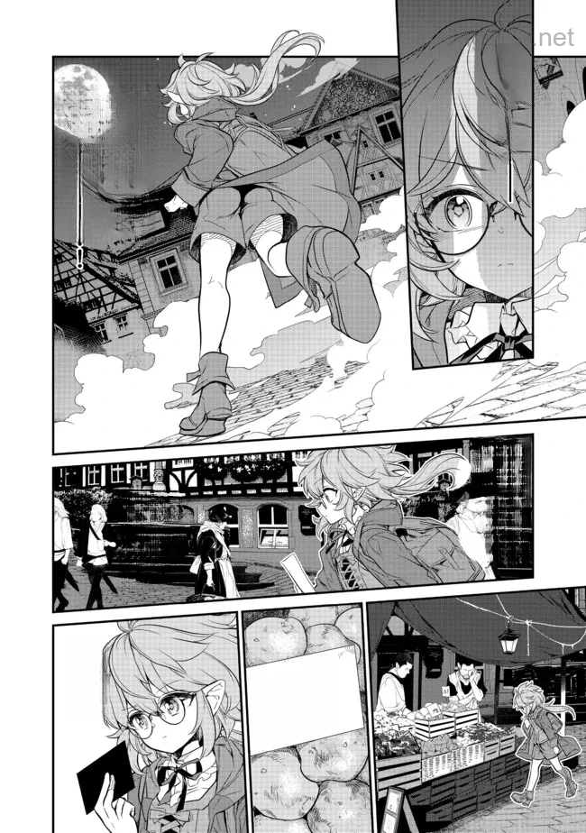 Kaketa Tsuki no Mercedes ~Kyuuketsuki no Kizoku ni Tensei Shitakedo Suterare Sounanode Dungeon wo Seihasuru~ @COMIC หน้า 6