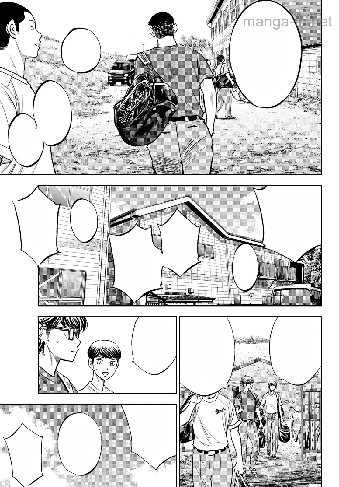 Daiya no A – Act II หน้า 9