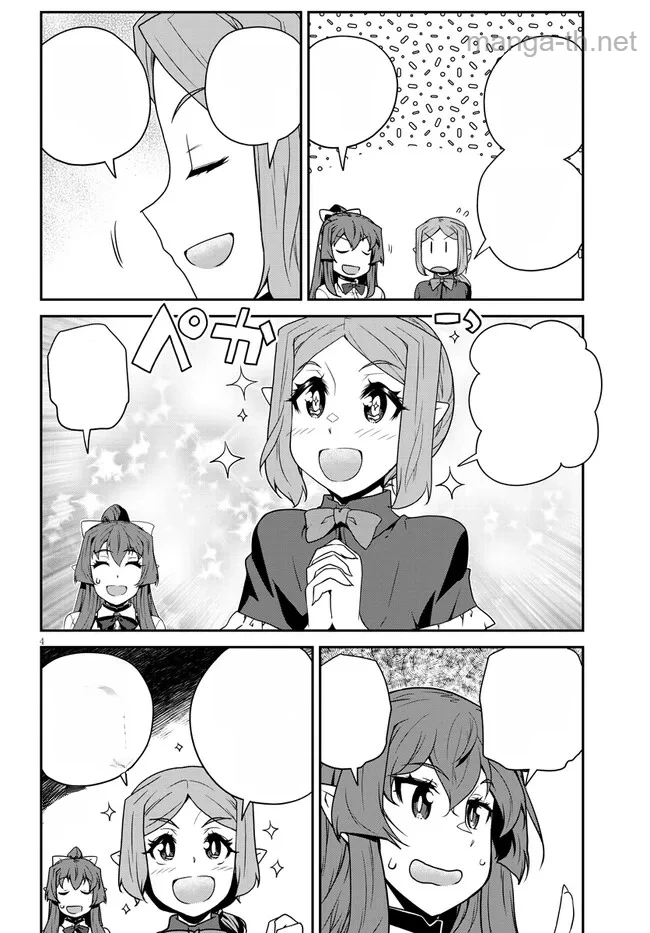Isekai Nonbiri Nouka หน้า 4
