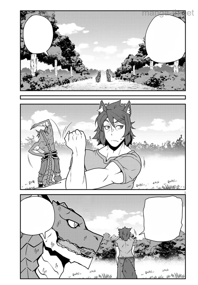 Isekai Nonbiri Nouka หน้า 5