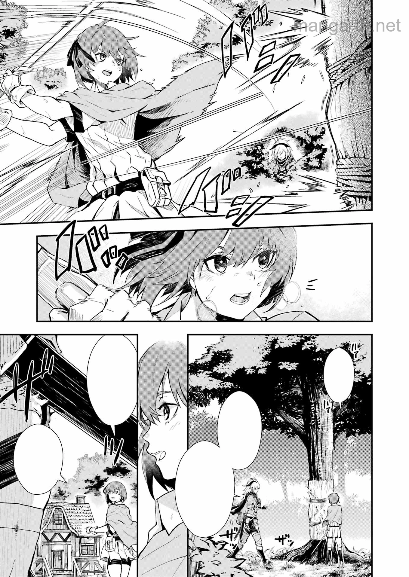 Katainaka no Ossan, Kensei ni Naru Gaiden: Ryuu Souken no Kiseki หน้า 7