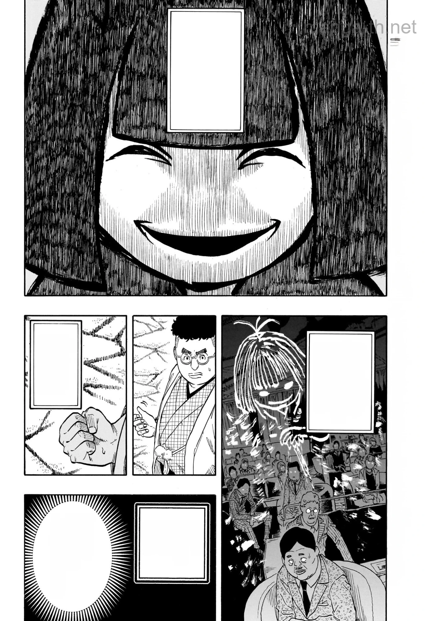 Akane-Banashi หน้า 4
