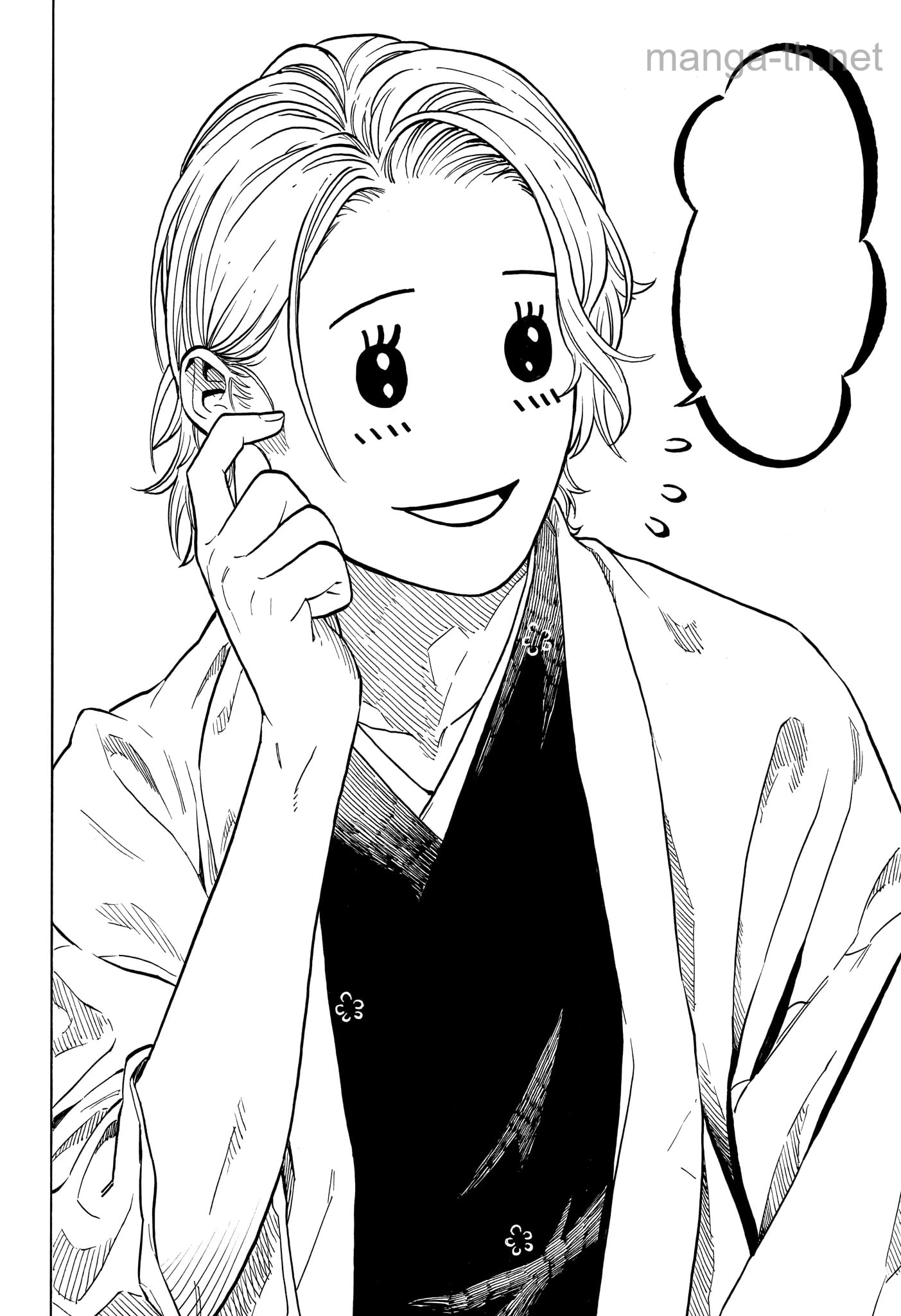 Akane-Banashi หน้า 6
