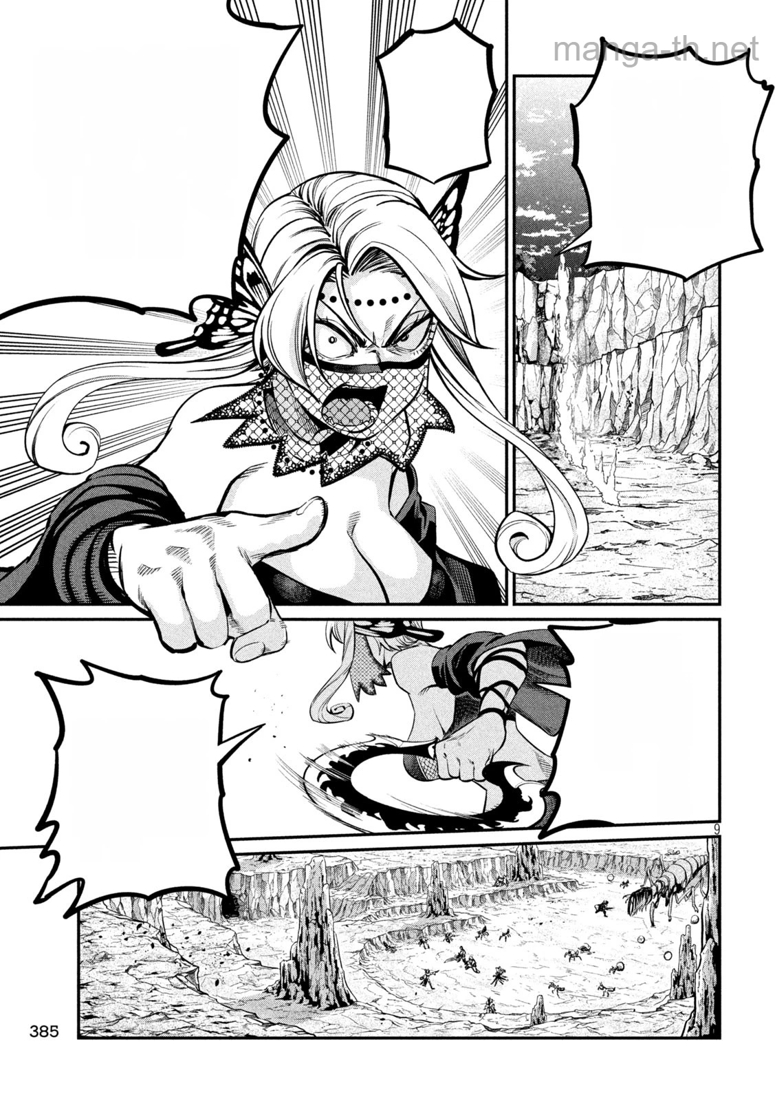The Exiled Reincarnated Heavy Knight Is Unrivaled in Game Knowledge หน้า 9