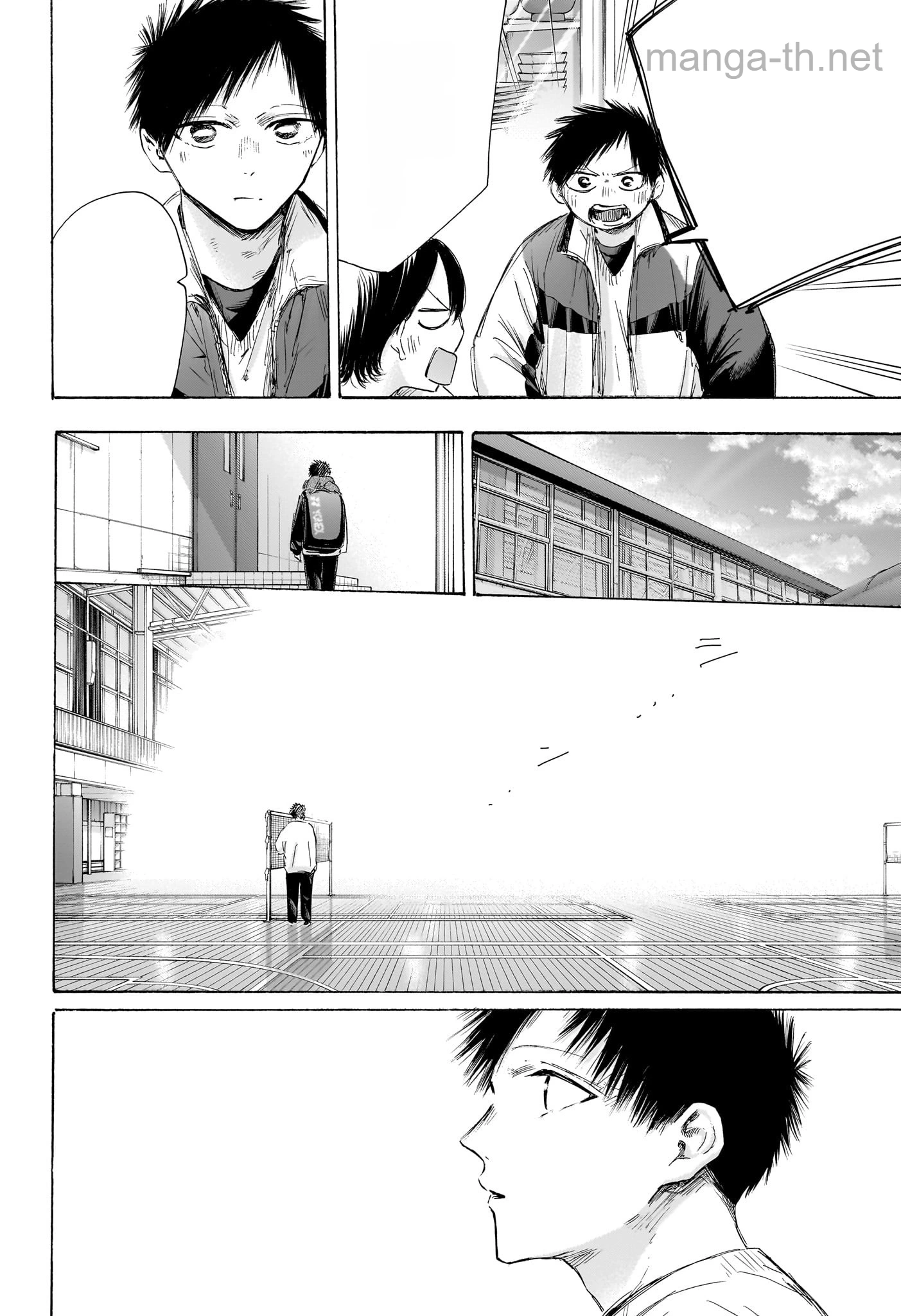 Ao no Hako หน้า 10
