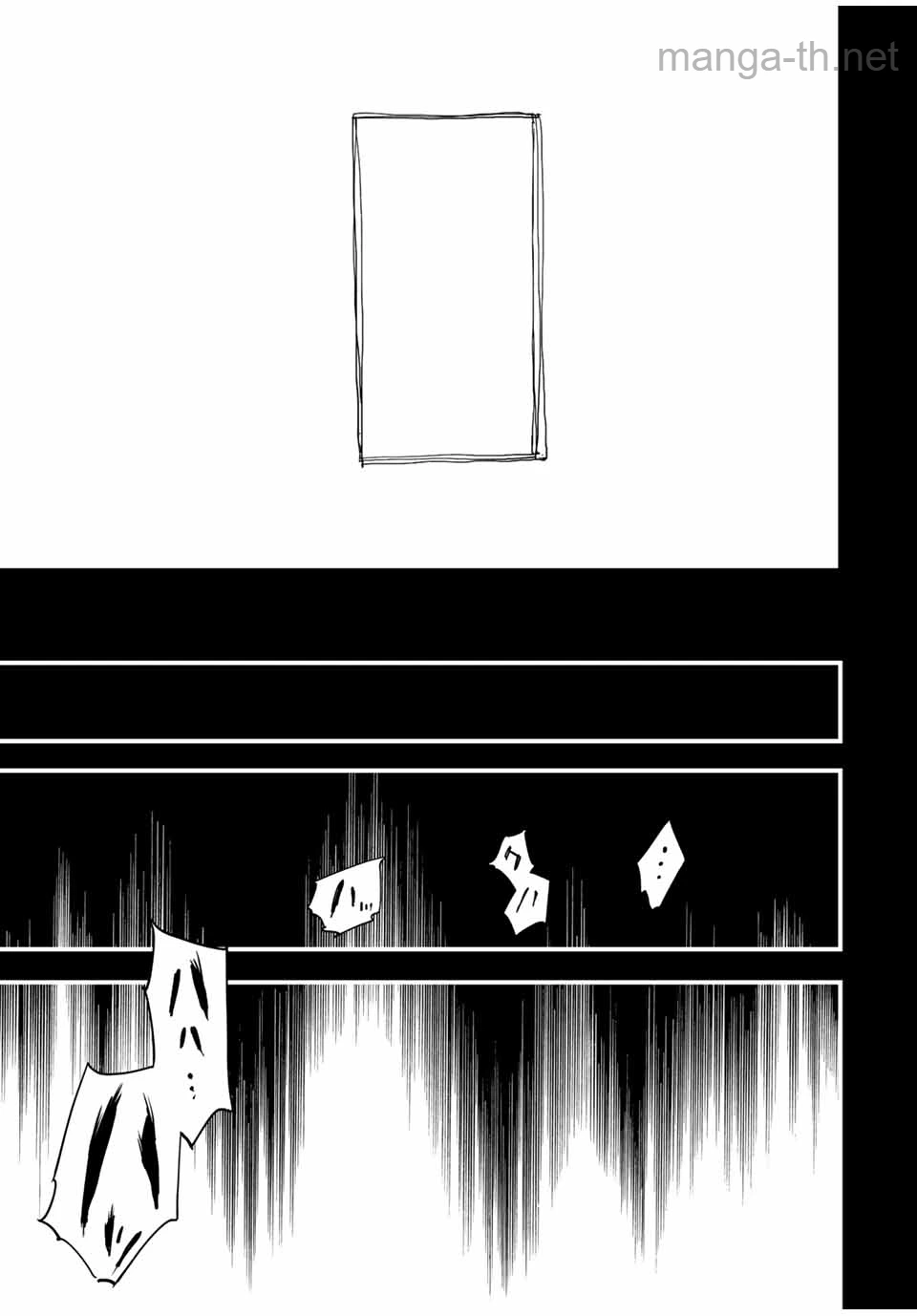 Hyouken no Majutsushi ga Sekai o Suberu – Sekai Saikyou no Majutsushi de Aru Shounen wa, Majutsu Gakuin ga Nyuugaku Suru หน้า 3