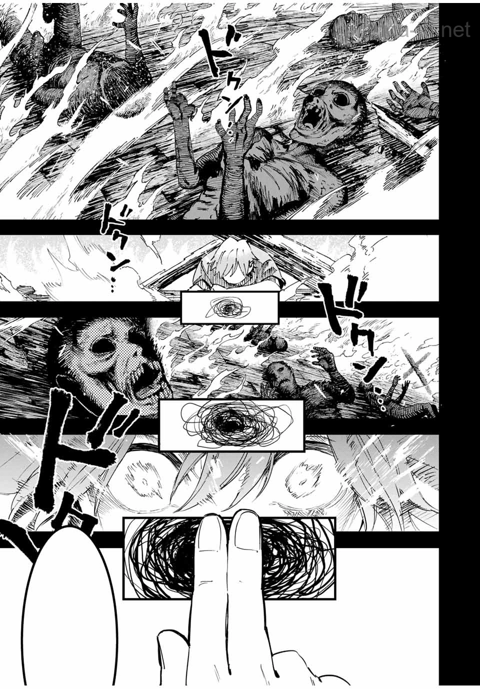 Hyouken no Majutsushi ga Sekai o Suberu – Sekai Saikyou no Majutsushi de Aru Shounen wa, Majutsu Gakuin ga Nyuugaku Suru หน้า 7