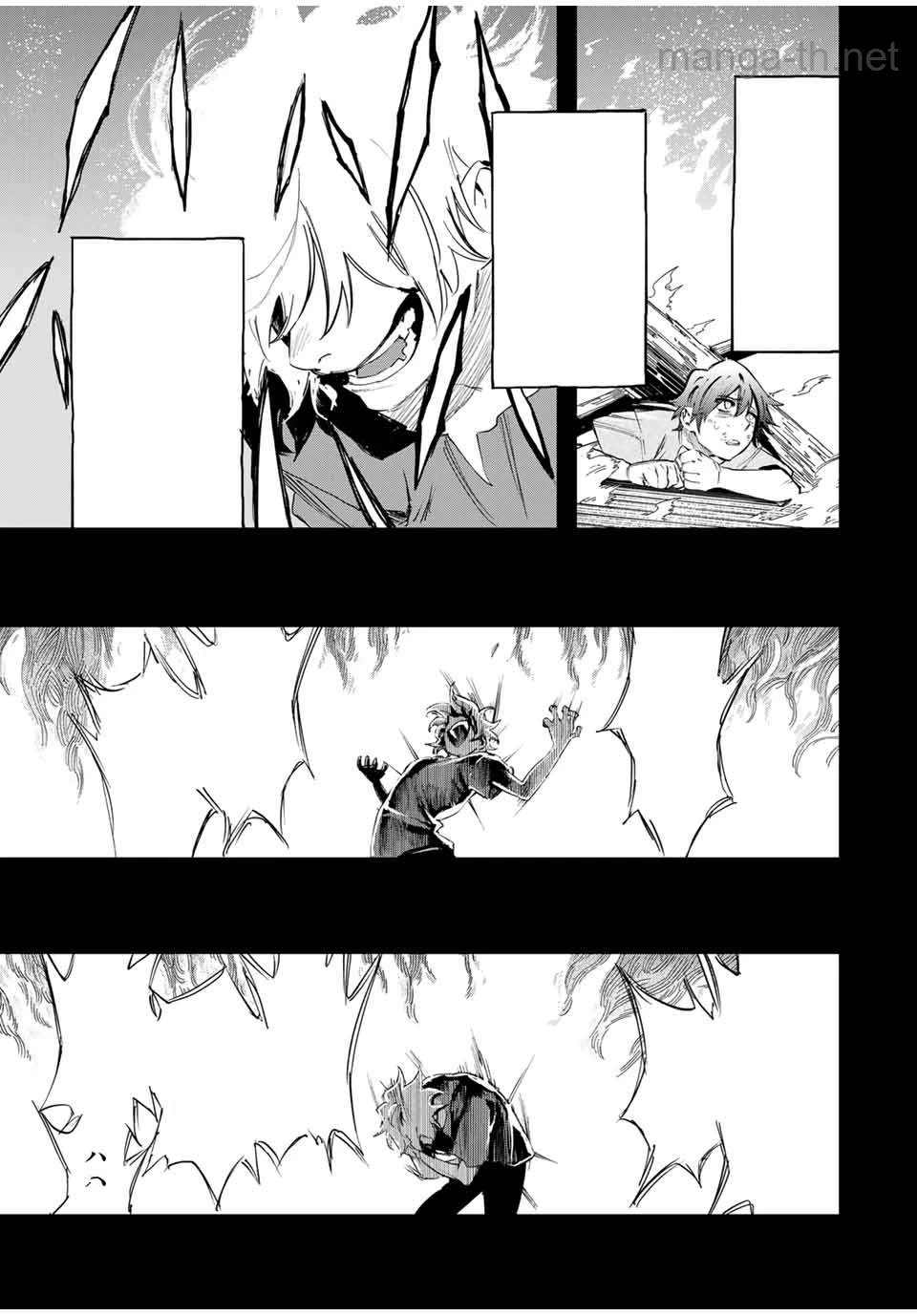 Hyouken no Majutsushi ga Sekai o Suberu – Sekai Saikyou no Majutsushi de Aru Shounen wa, Majutsu Gakuin ga Nyuugaku Suru หน้า 5