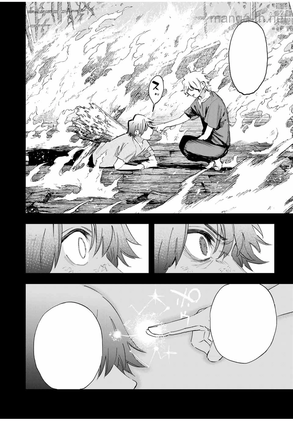 Hyouken no Majutsushi ga Sekai o Suberu – Sekai Saikyou no Majutsushi de Aru Shounen wa, Majutsu Gakuin ga Nyuugaku Suru หน้า 8