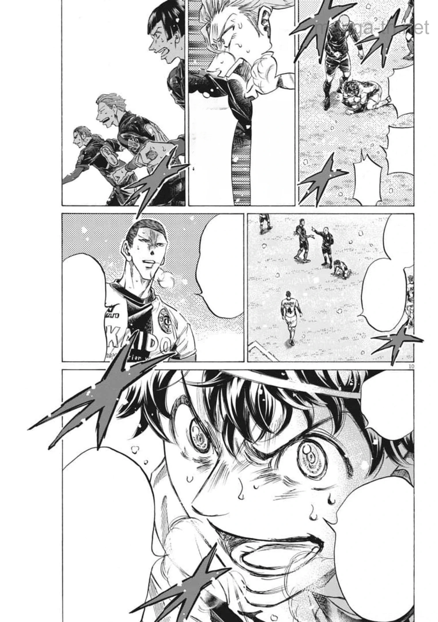 Ao Ashi หน้า 10