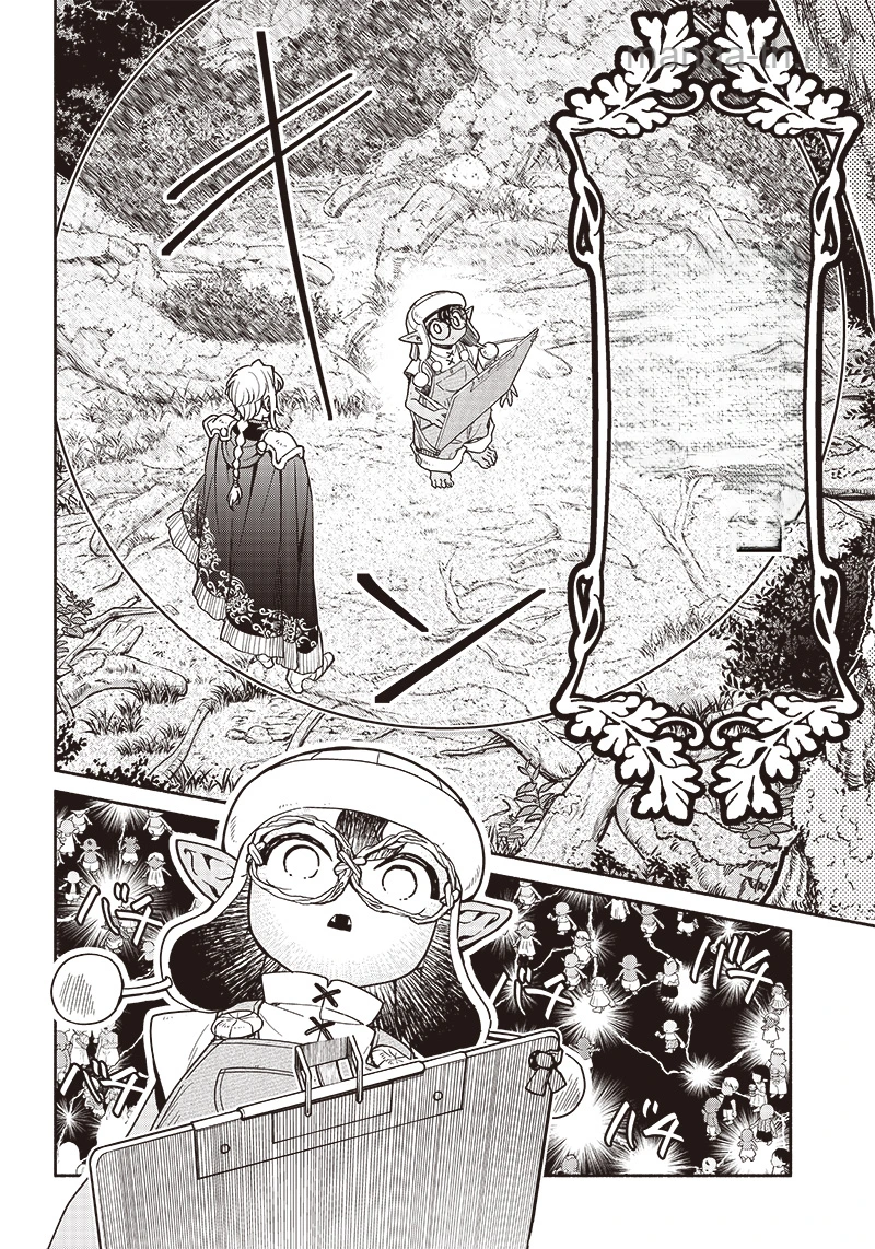 Tensei Goblin da kedo Shitsumon aru? หน้า 4
