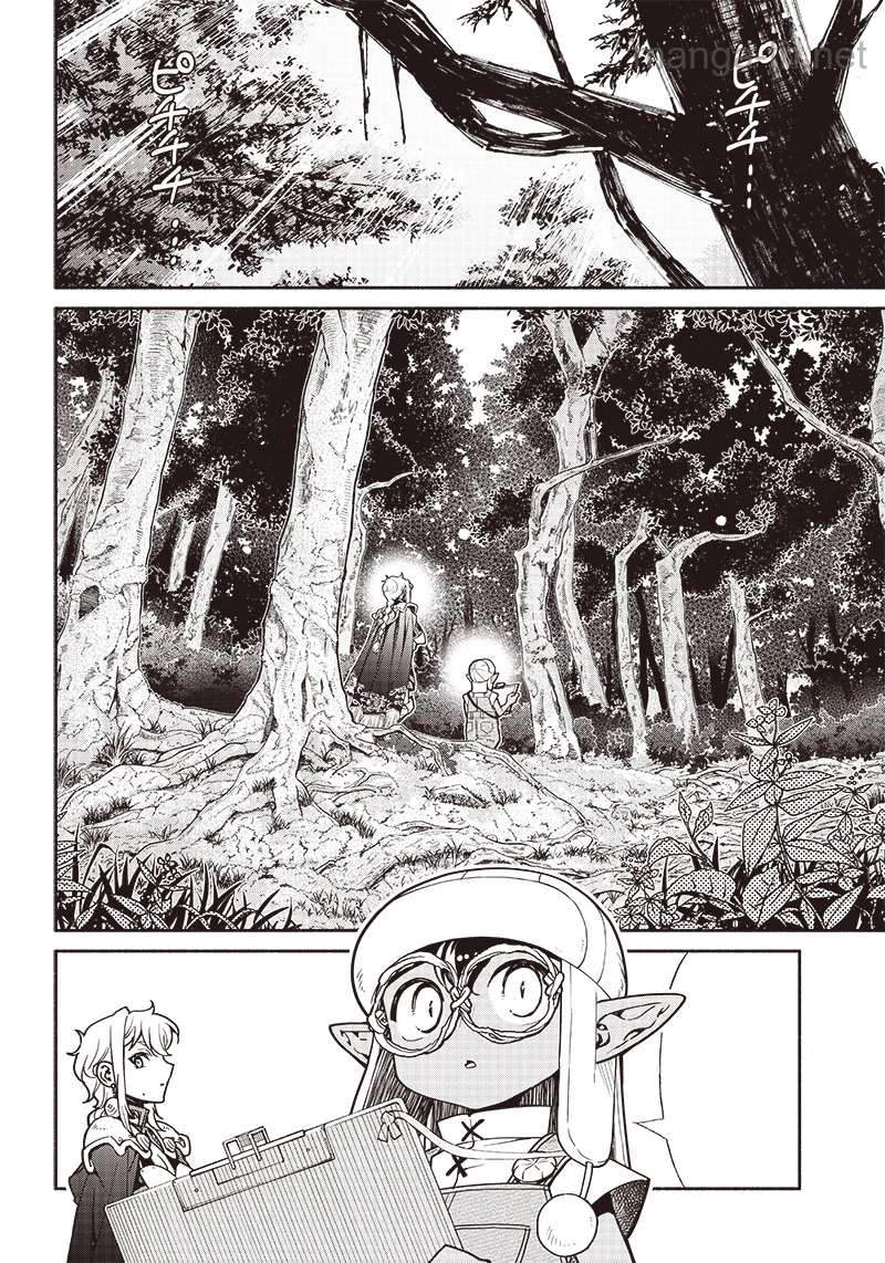 Tensei Goblin da kedo Shitsumon aru? หน้า 2
