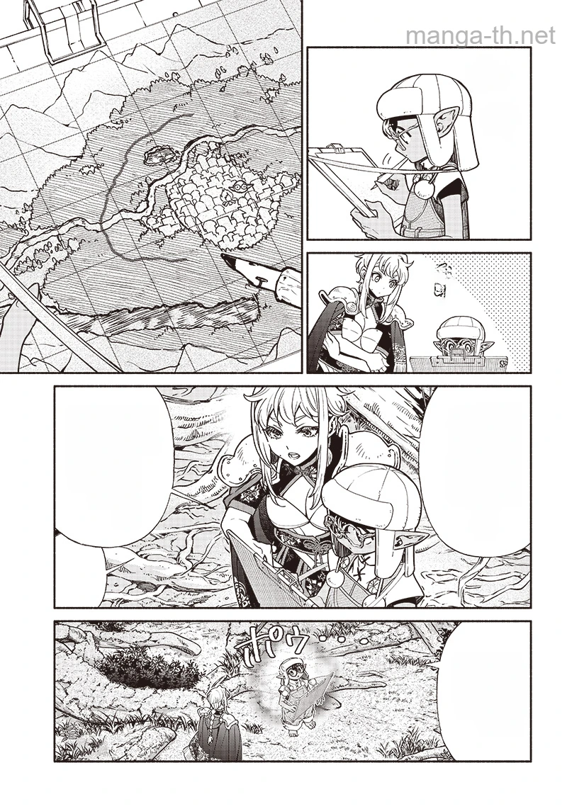Tensei Goblin da kedo Shitsumon aru? หน้า 3