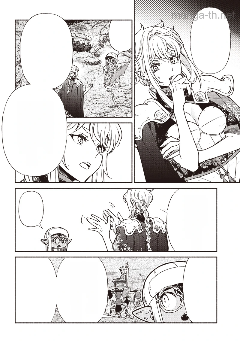 Tensei Goblin da kedo Shitsumon aru? หน้า 6