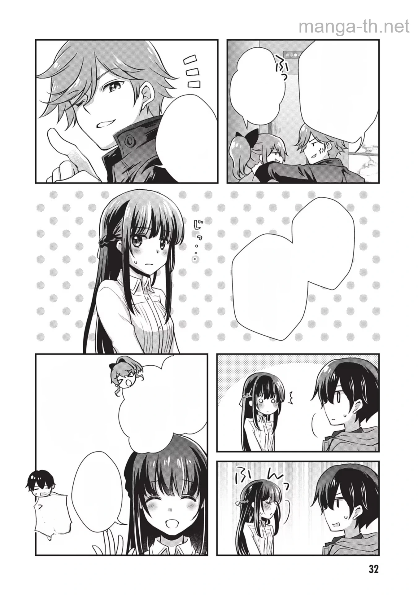 Mamahaha no Tsurego ga Moto Kanodatta หน้า 6