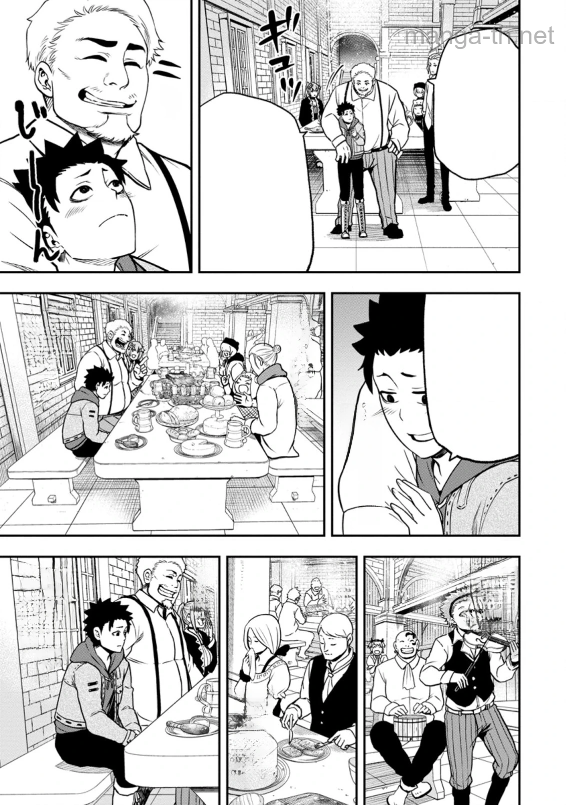Zatsuyou Fuyojutsushi ga Jibun no Saikyou ni Kidzuku made หน้า 9