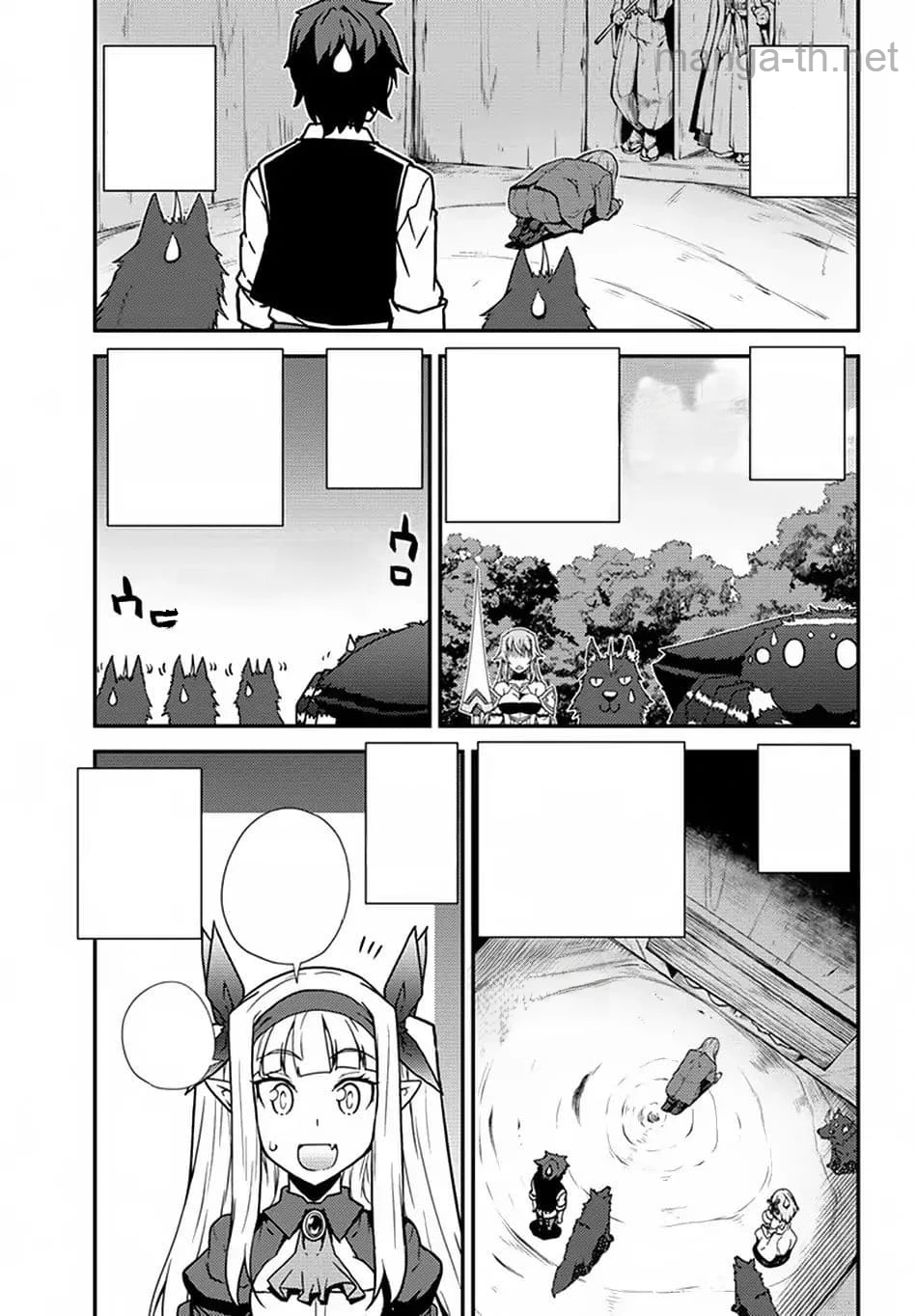 Isekai Nonbiri Nouka หน้า 5