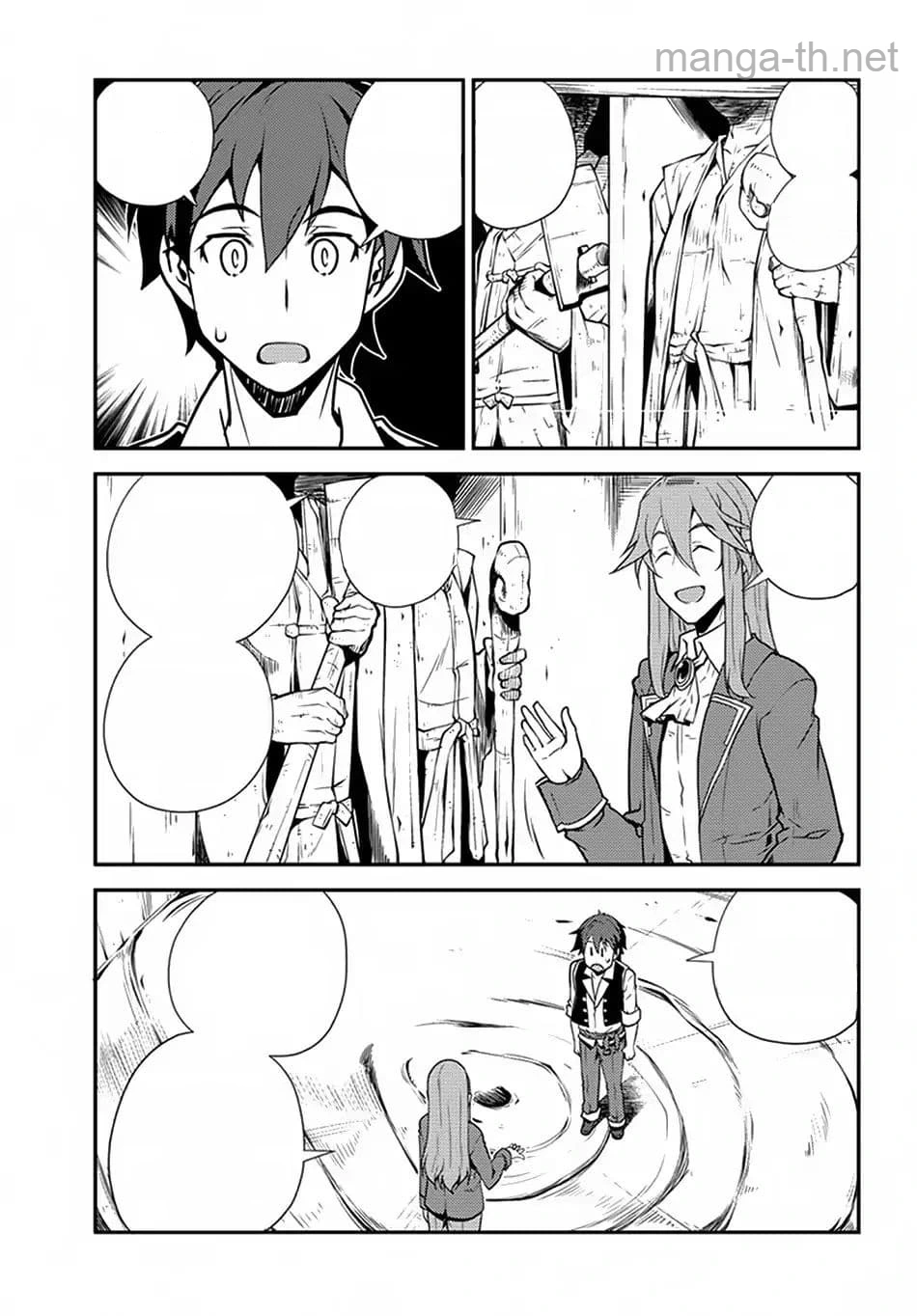 Isekai Nonbiri Nouka หน้า 9