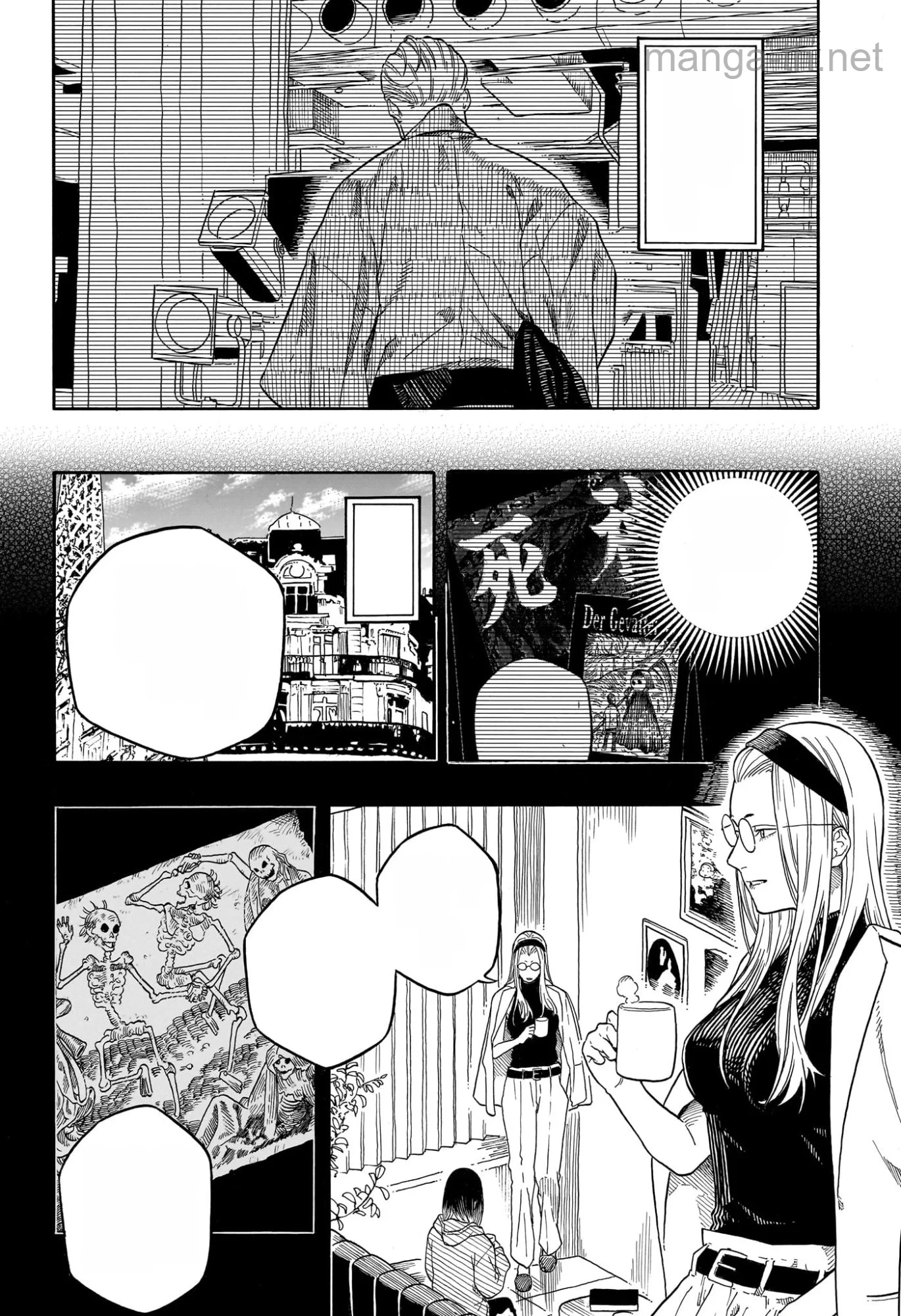 Akane-Banashi หน้า 6