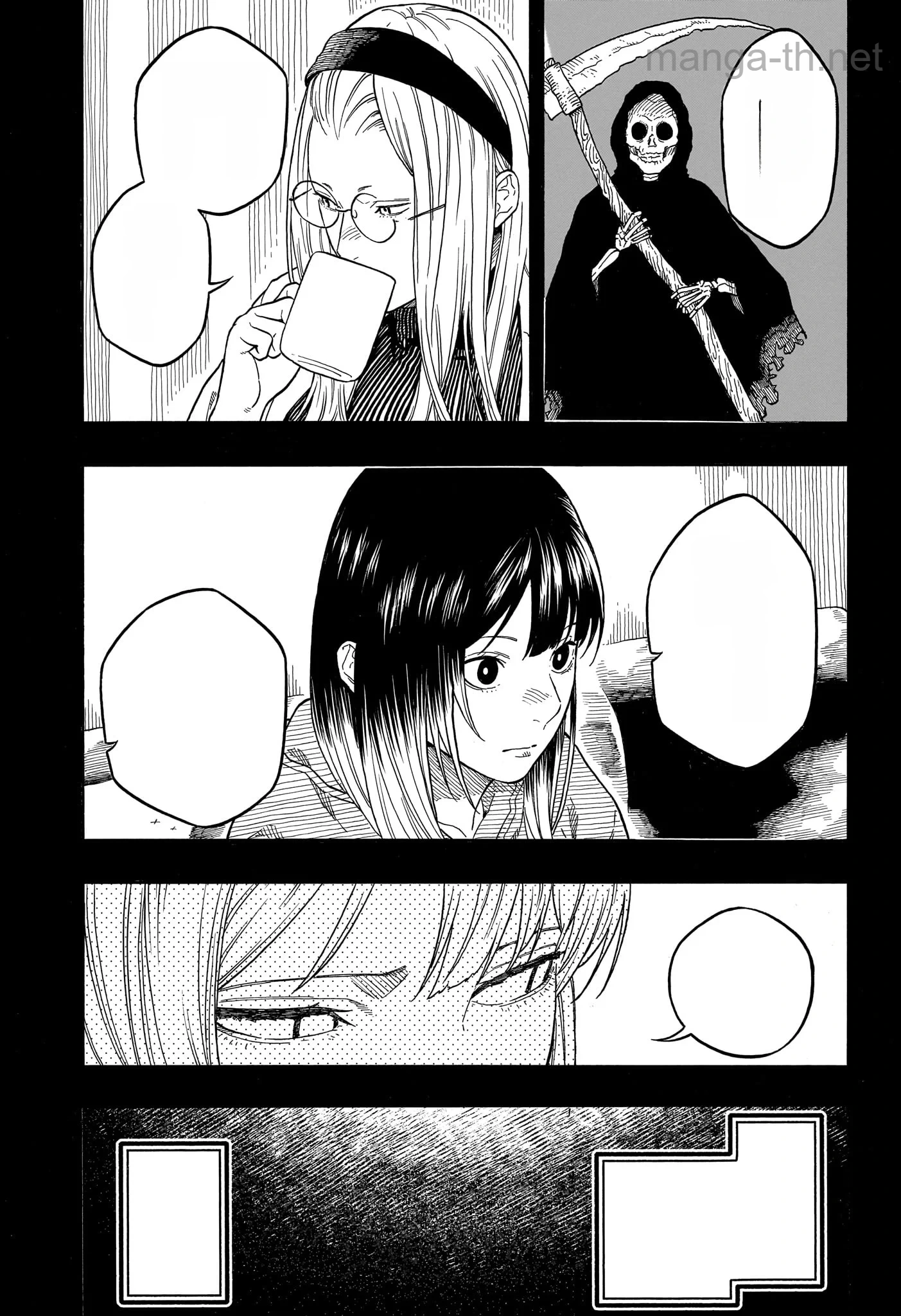 Akane-Banashi หน้า 7