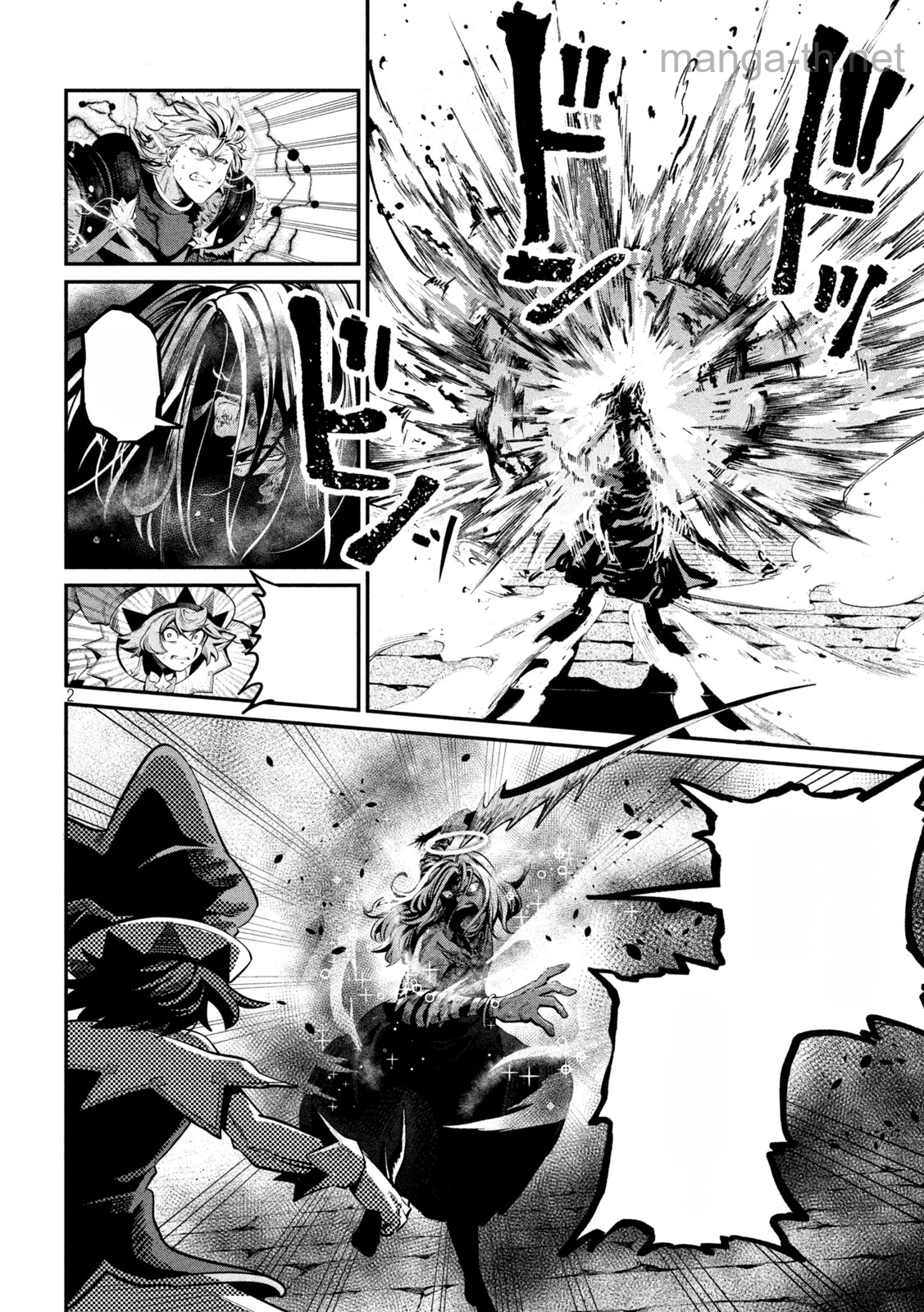 The Exiled Reincarnated Heavy Knight Is Unrivaled in Game Knowledge หน้า 2