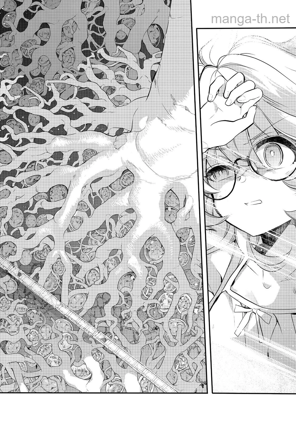 Kaketa Tsuki no Mercedes ~Kyuuketsuki no Kizoku ni Tensei Shitakedo Suterare Sounanode Dungeon wo Seihasuru~ @COMIC page 4