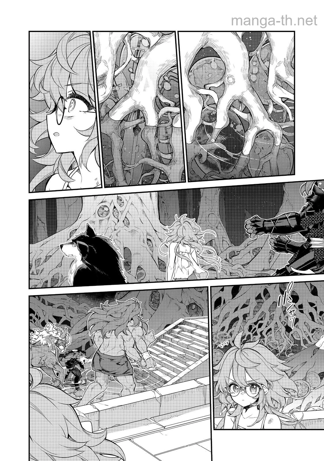 Kaketa Tsuki no Mercedes ~Kyuuketsuki no Kizoku ni Tensei Shitakedo Suterare Sounanode Dungeon wo Seihasuru~ @COMIC page 6