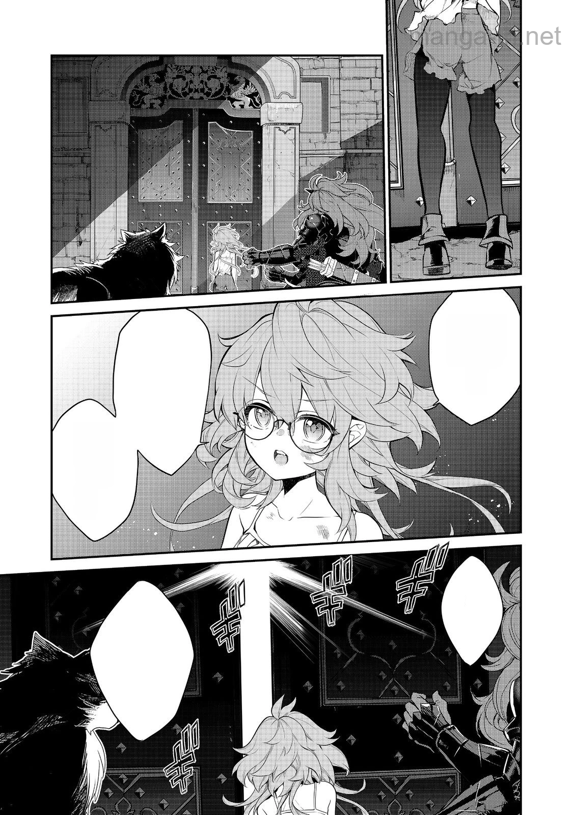 Kaketa Tsuki no Mercedes ~Kyuuketsuki no Kizoku ni Tensei Shitakedo Suterare Sounanode Dungeon wo Seihasuru~ @COMIC หน้า 3