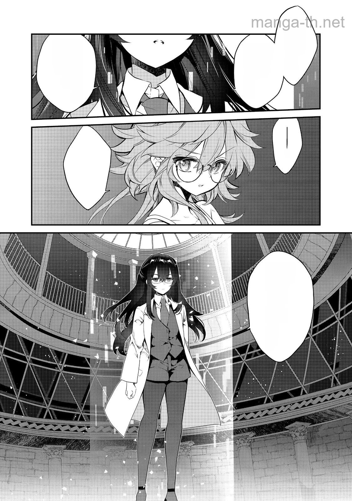 Kaketa Tsuki no Mercedes ~Kyuuketsuki no Kizoku ni Tensei Shitakedo Suterare Sounanode Dungeon wo Seihasuru~ @COMIC หน้า 8