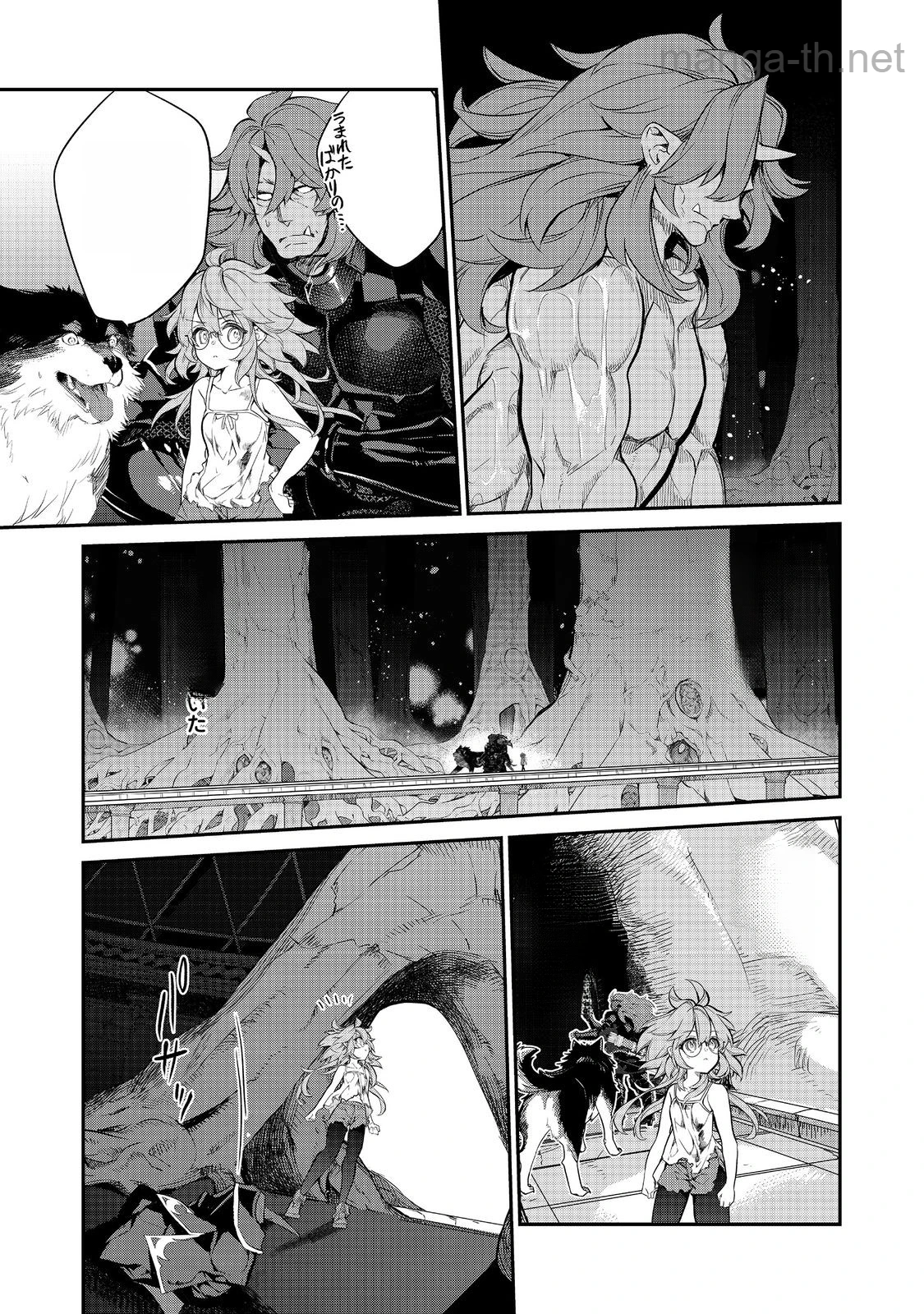 Kaketa Tsuki no Mercedes ~Kyuuketsuki no Kizoku ni Tensei Shitakedo Suterare Sounanode Dungeon wo Seihasuru~ @COMIC หน้า 7