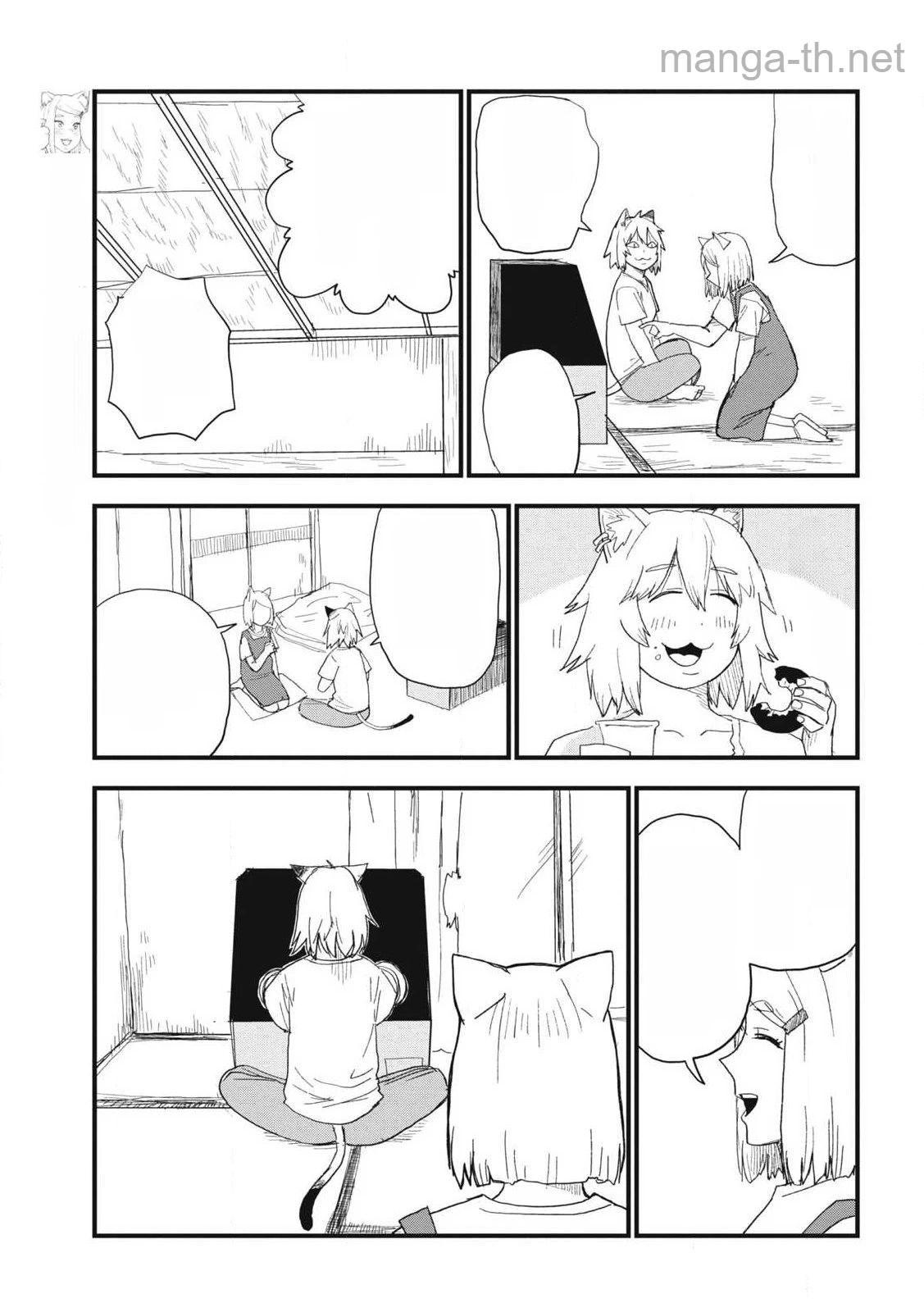 Yani Neko หน้า 3