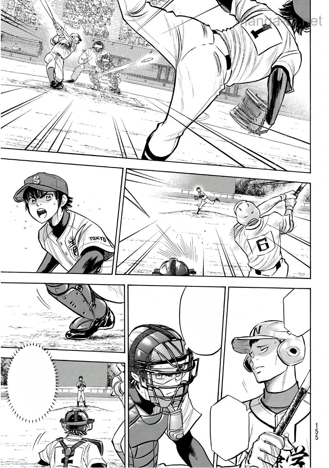 Daiya no A – Act II หน้า 3