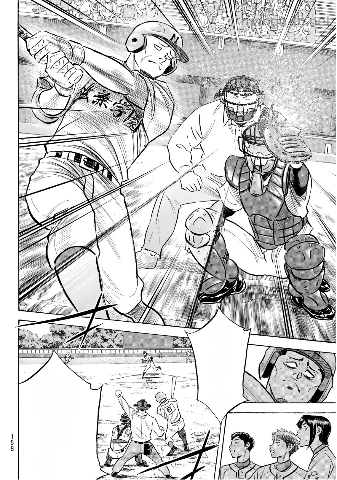 Daiya no A – Act II หน้า 6