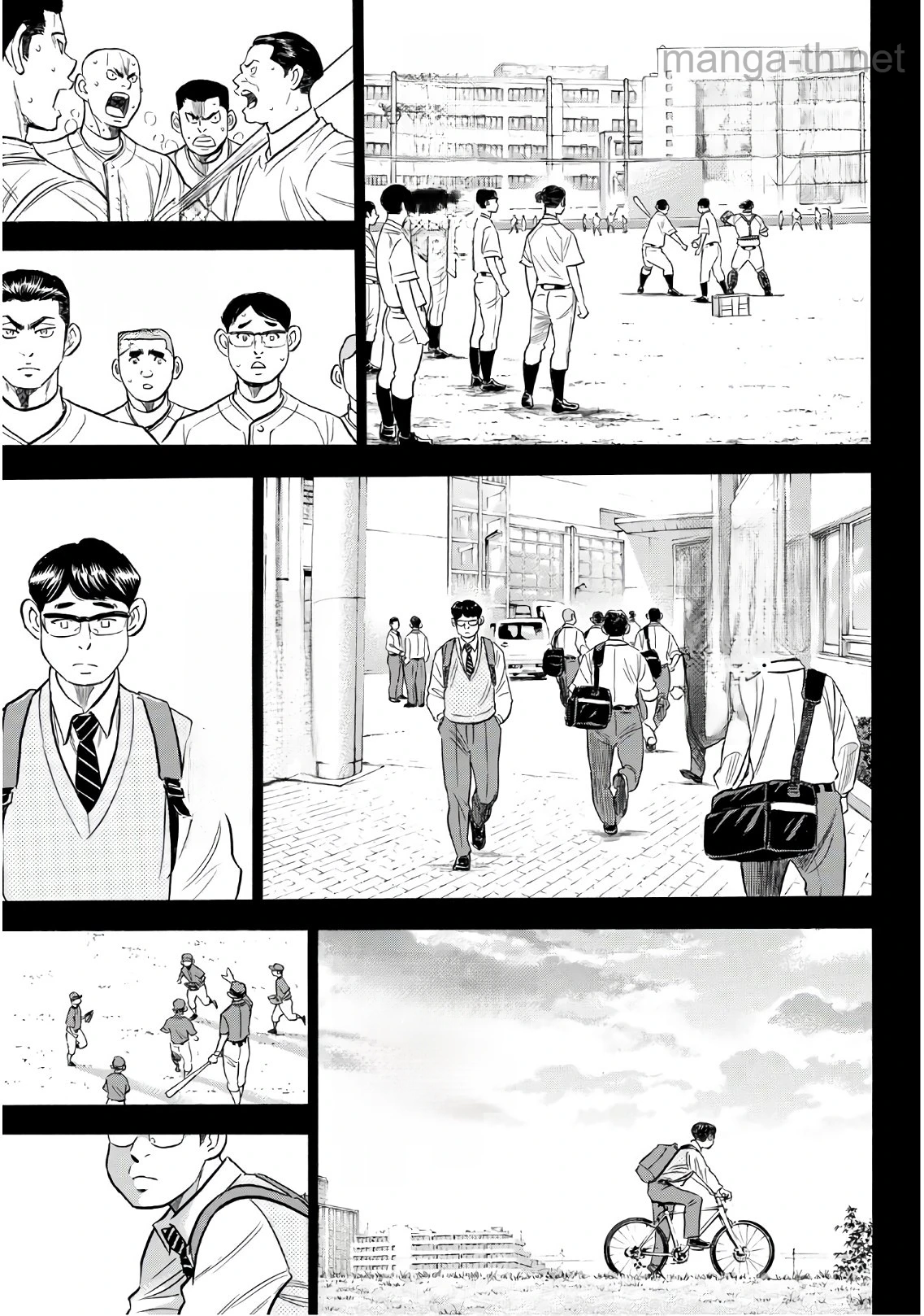 Daiya no A – Act II หน้า 9