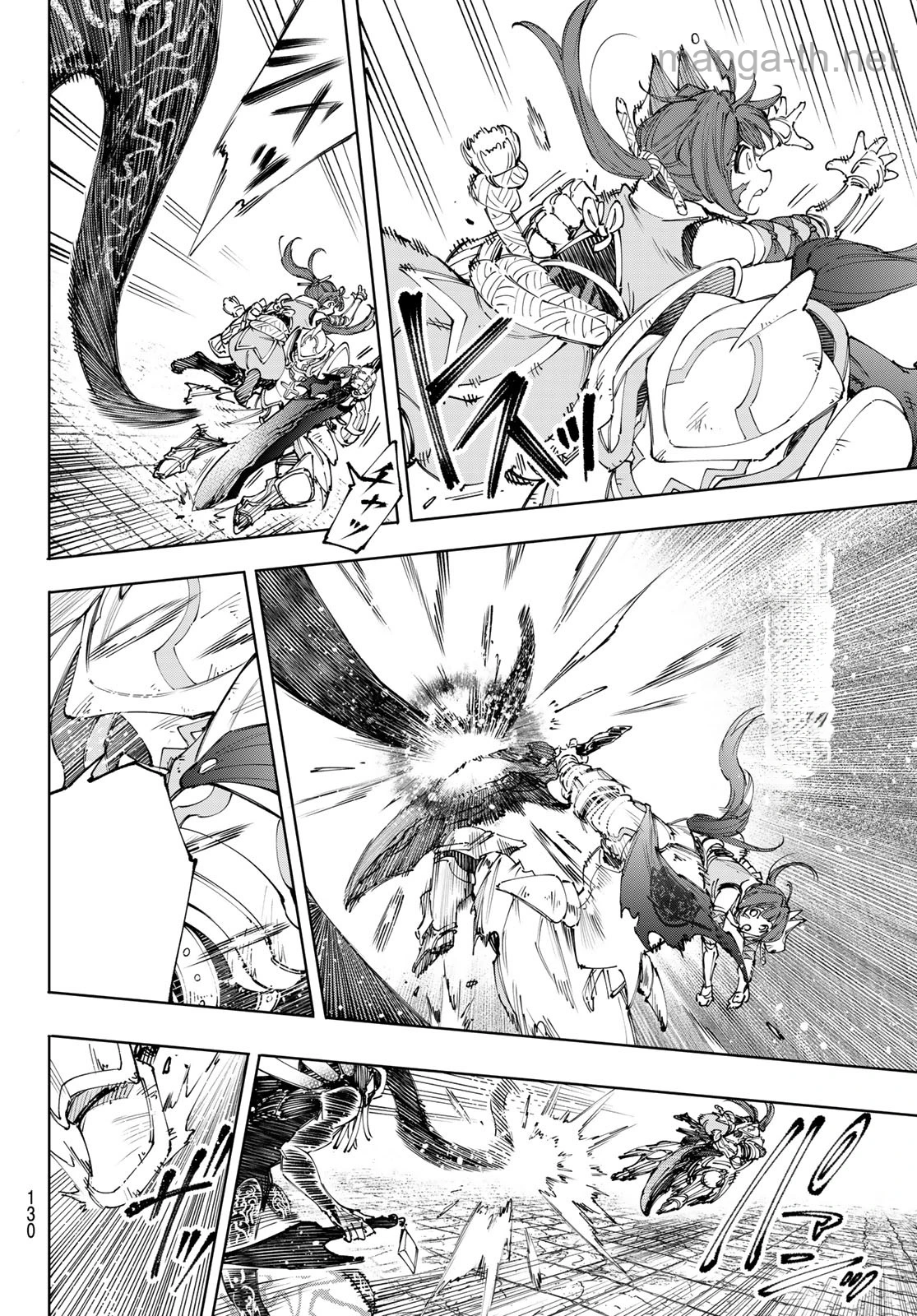 Shangri-La Frontier: Kusoge Hunter, Kami-gee ni Idoman to su หน้า 4
