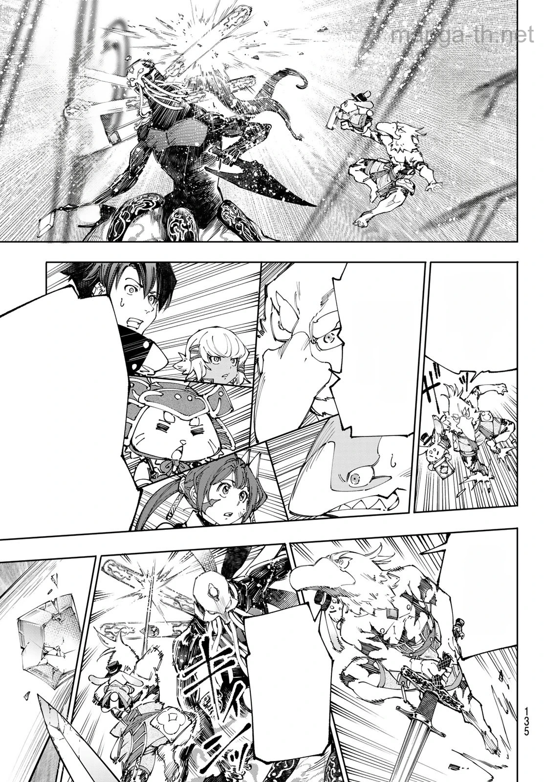 Shangri-La Frontier: Kusoge Hunter, Kami-gee ni Idoman to su หน้า 9