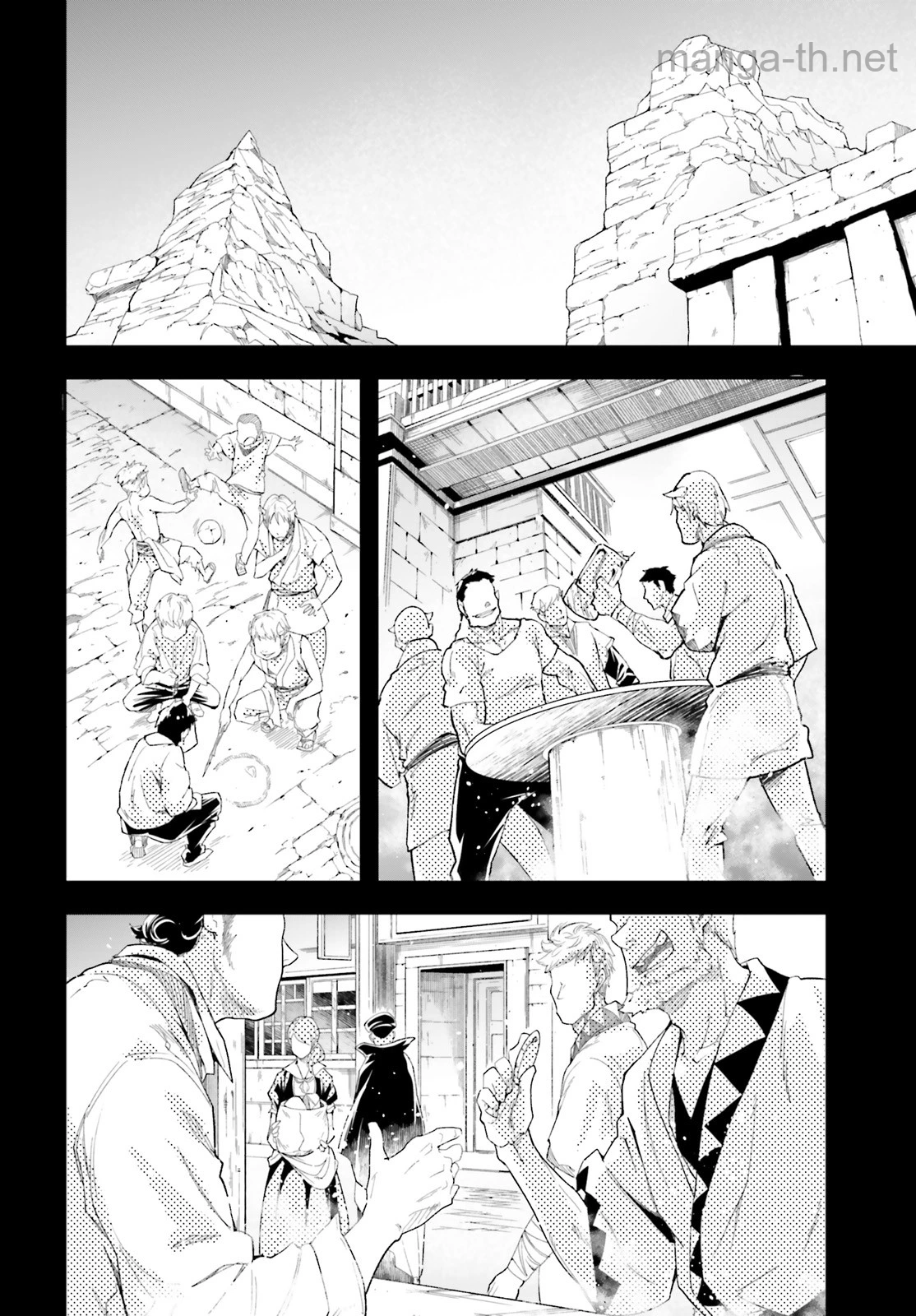 LV999 no Murabito page 4