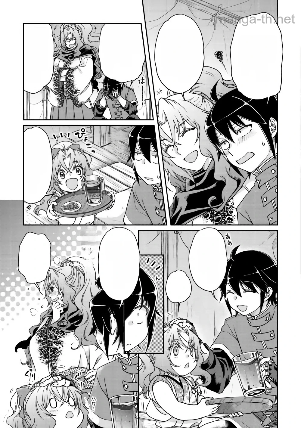 Tsuki ga Michibiku Isekai Douchuu หน้า 6