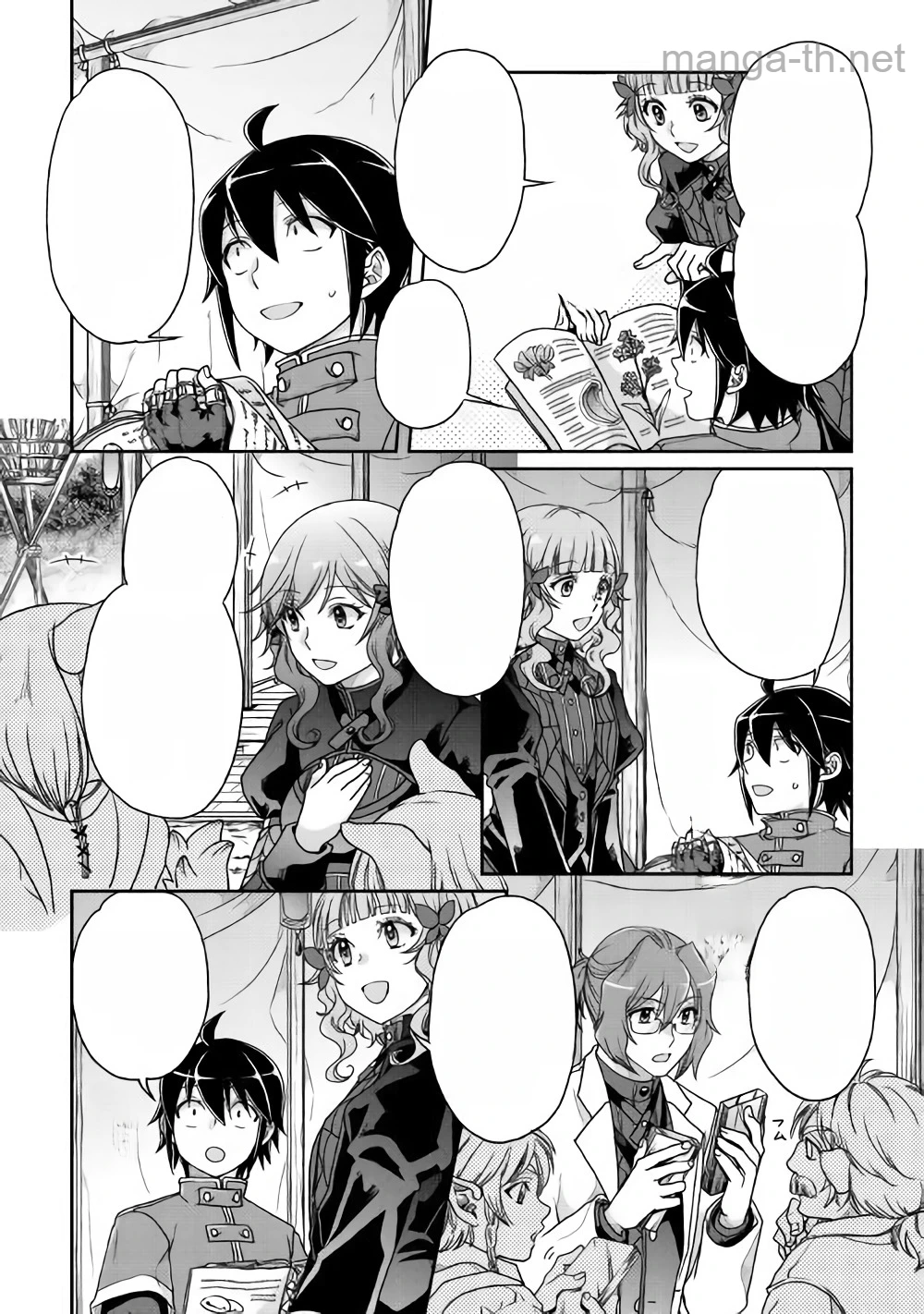 Tsuki ga Michibiku Isekai Douchuu หน้า 10