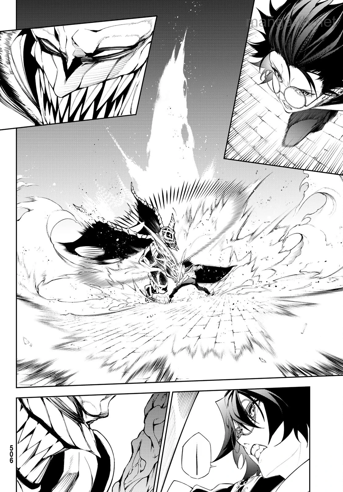 Tsue to Tsurugi no Wistoria หน้า 8