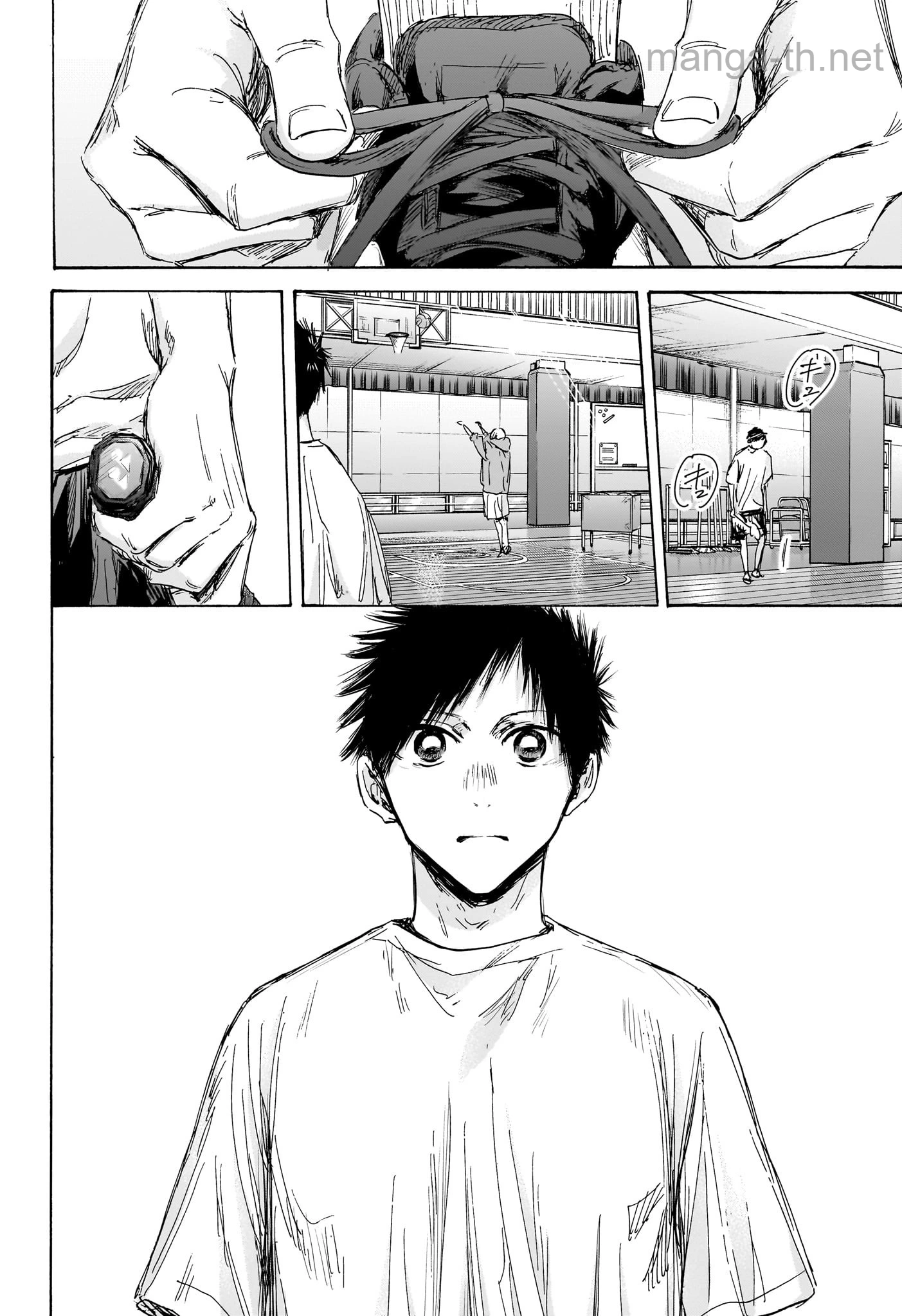 Ao no Hako page 2