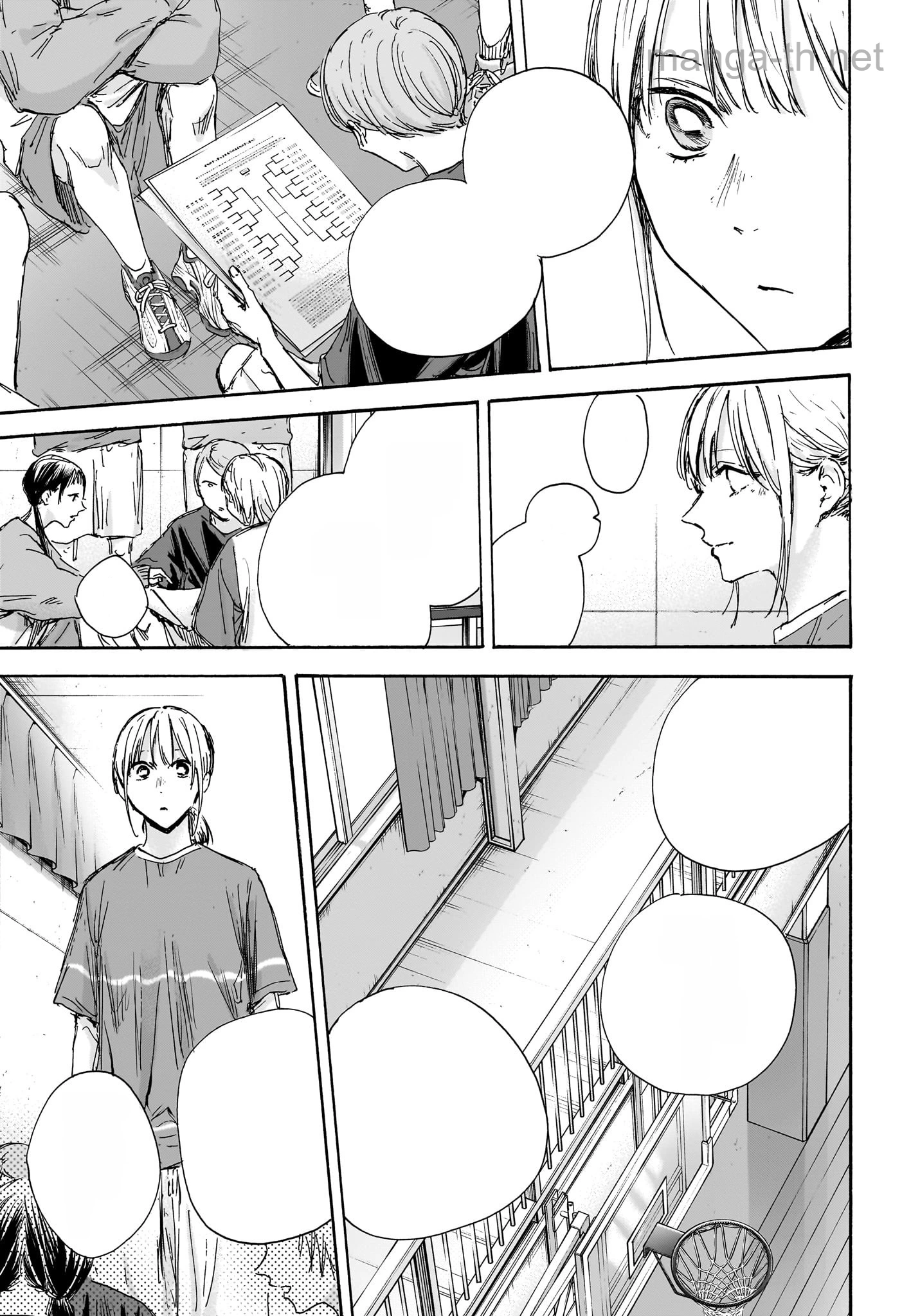 Ao no Hako หน้า 5