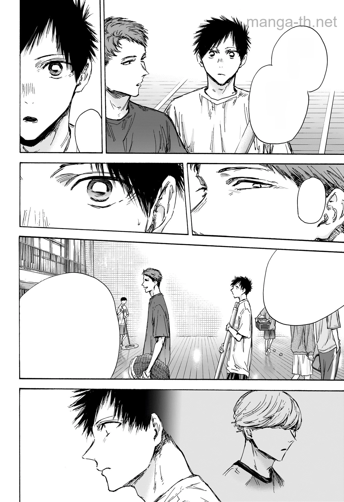 Ao no Hako หน้า 8