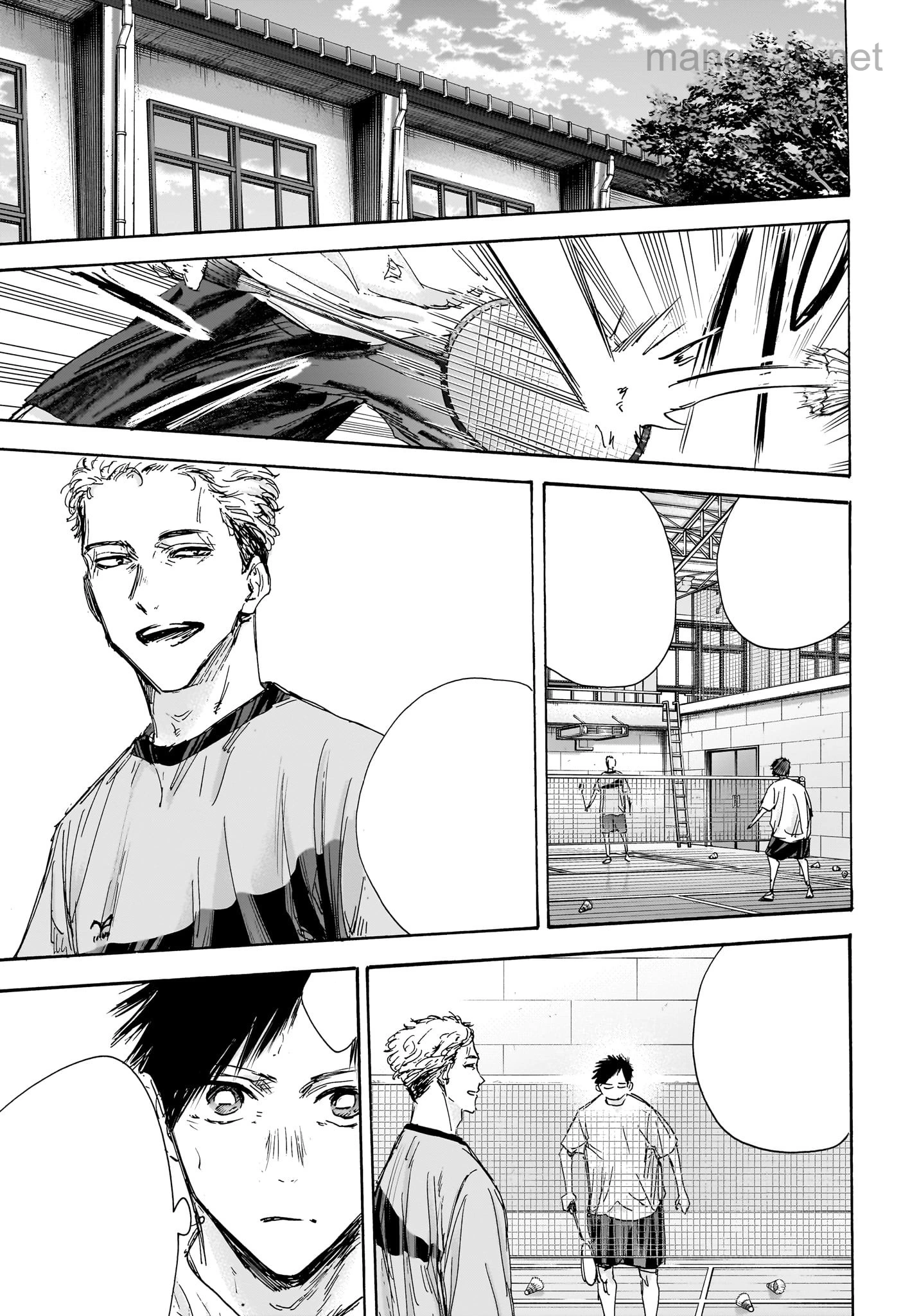 Ao no Hako หน้า 9