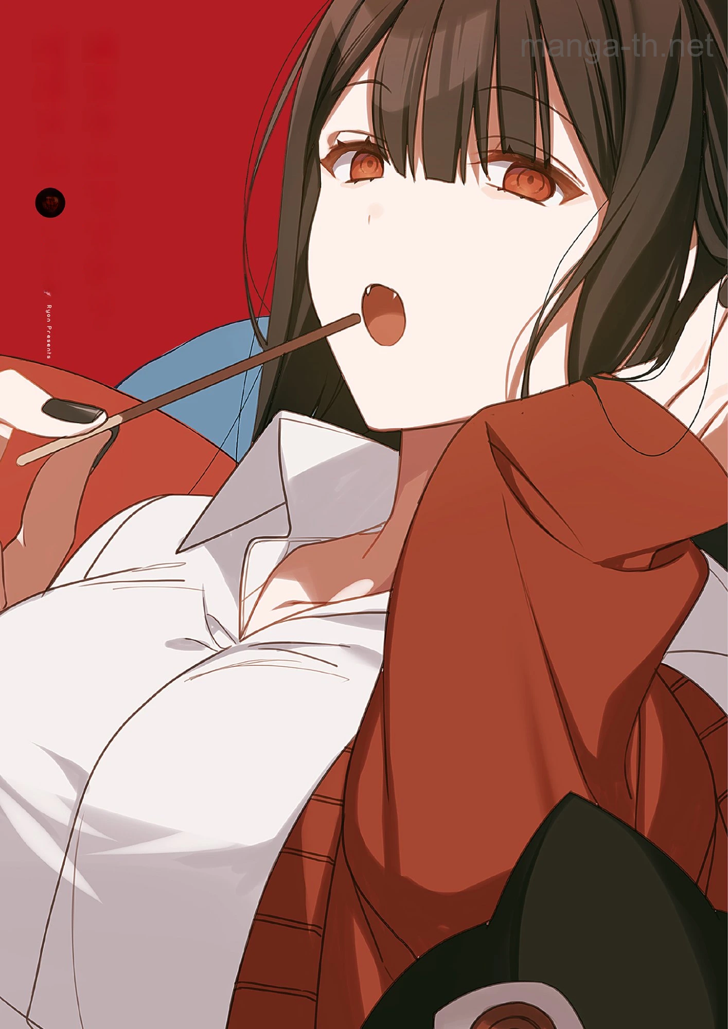 Jirai nandesu ka? Chihara-san หน้า 2