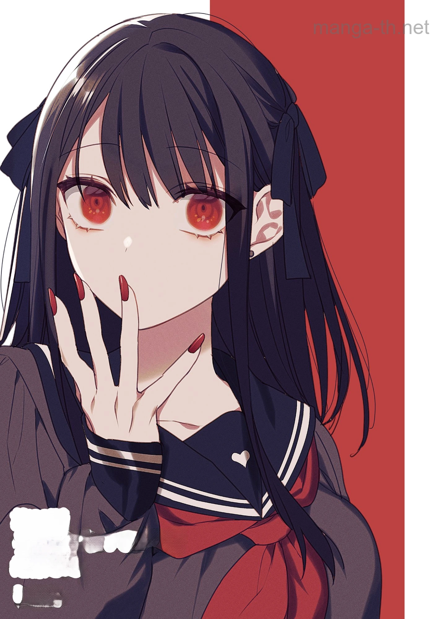 Jirai nandesu ka? Chihara-san หน้า 3